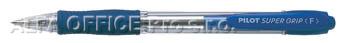 Kuličkové pero Pilot Super Grip - modrá