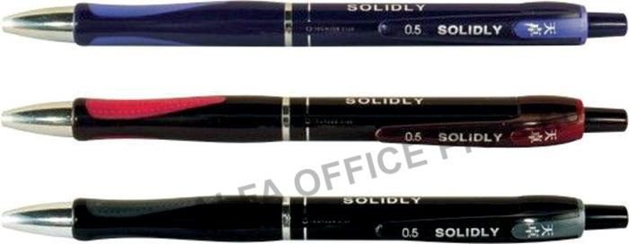 Kuličkové pero Solidly - barevný mix