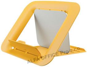 Nastavitelný stojan pod notebook Leitz COSY - teplá žlutá