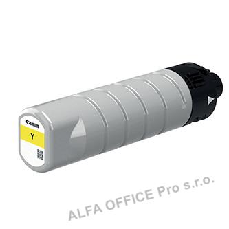 Canon originální ink 2793C001, yellow, 16500str., PGI-7500XL Y, high capacity, C